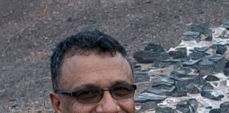 دراسة: حماية حقوق المؤلف في القانون اليمني — 1
