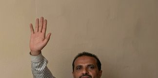 لأن الذكرى لا تغيب..