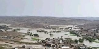 إصابة مدنيين في هجوم بطائرة مسيّرة استهدف مزرعة بمديرية الزاهر في البيضاء