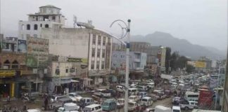 رصاصة طائشة تنهي حياة بائع آيسكريم في مدينة القاعدة جنوب إب
