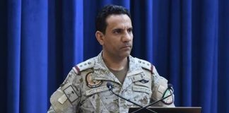 التحالف: بدء إجراءات لحماية السفن في باب المندب والرد بحزم على التهديدات الحوثية