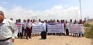 أكاديميون في الجامعات الحكومية يطالبون بسرعة إقرار تسوياتهم المالية وإنهاء تأخير مستحقاتهم