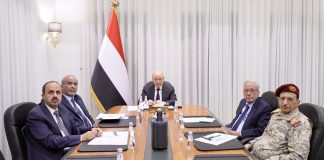 مجلس القيادة الرئاسي يحمل إيران والحوثيين مسؤولية تداعيات الرحلة الجوية إلى صنعاء