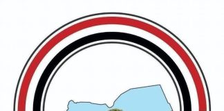 التكتل الوطني يحذر من التصعيد الحوثي ويؤكد التمسك بالشرعية واستعادة الدولة