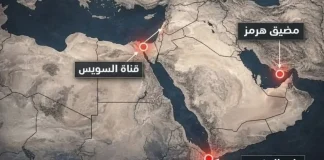 بيانات الملاحة تُسجل هبوطاً حاداً في حركة السفن عبر مضيقي هرمز وباب المندب