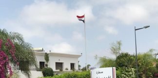 السفارة اليمنية بالمغرب: العثور على جميع المفقودين باستثناء شخص واحد واستكمال إجراءات دفن متوفٍ يمني