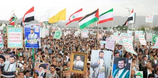 تقرير: الحوثيون يشدّدون قبضتهم الأمنية في إب