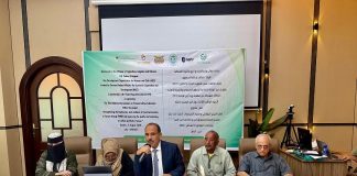 الندوة الوطنية الثالثة للبن اليمني تبحث سبل تطوير الإنتاج وتعزيز حضوره في الأسواق العالمية