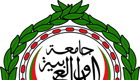 الجامعة العربية تحذر من تداعيات التصعيد الحوثي وتؤكد دعمهـا لأمن اليمن والسعودية