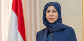 اليمن يطالب مجلس الأمن بوقف الدعم الإيراني للحوثيين