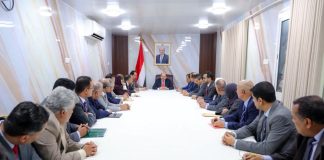 اجتماع حكومي مكثف في عدن لمواجهة التصعيد الحوثي الأخير