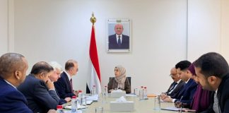 وزيرة الخارجية تبحث مع اليونيسيف تعزيز الشراكة وتوسيع الاستجابة الإنسانية في اليمن