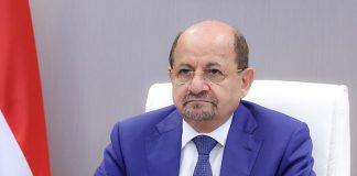 رئيس الوزراء والسفيرة البريطانية يبحثان مستجدات التصعيد الحوثي وتعزيز التعاون الثنائي