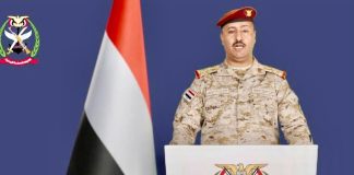 القوات المسلحة اليمنية تعلن تنفيذ 81 عملية نوعية ضد مصادر التهديد الحوثية