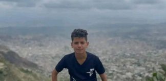 العثور على شاب من إب مقتولاً داخل مبنى مهجور في الغيضة بالمهرة