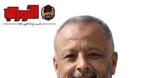 المرأة في خط الدفاع الأول عن السلم المجتمعي