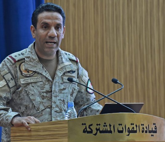 التحالف يعزي بسقوط قتلى من القوات اليمنية في هجوم حوثي استهدف مأرب وحضرموت