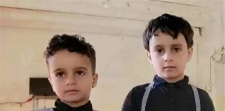طقم حوثي يدهس شقيقين في عمران عقب خروجهما من المدرسة