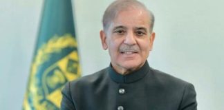 وفد باكستاني رفيع يضم رئيس الوزراء وقائد الجيش يبدأ زيارة رسمية للسعودية
