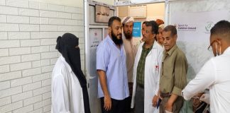 تدشين مخيم طبي مجاني للكشف المبكر عن أمراض العيون بمديرية التواهي في عدن