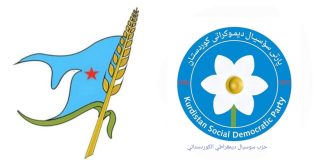 الأمين العام للحزب الاشتراكي اليمني يهنئ حزب سوسيال ديمقراطي كوردستاني بذكرى تأسيسه الخمسين
