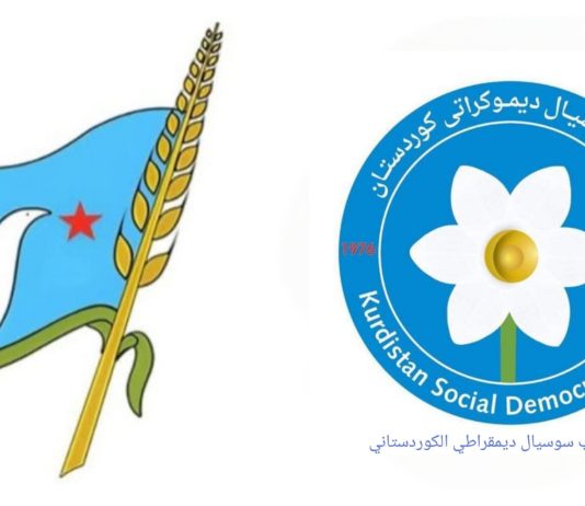 الأمين العام للحزب الاشتراكي اليمني يهنئ حزب سوسيال ديمقراطي كوردستاني بذكرى تأسيسه الخمسين