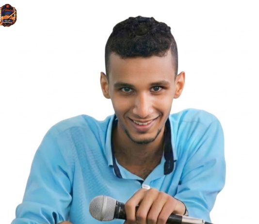 أمجد عبدالرحمن: الصوت الذي أرادوا إسكاته