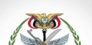وزارة الدفاع تطلق حملة أمنية شاملة بالمحافظات المحررة لملاحقة المطلوبين وتعزيز الاستقرار