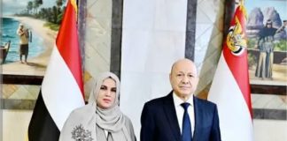 قرار جمهوري يقضي باستمرار عهد جعسوس في منصب وزير دولة لشؤون المرأة