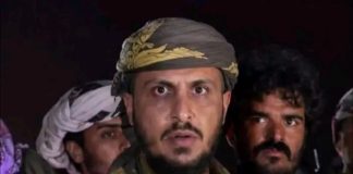 مقتل قائد اللواء الرابع في قوات درع الوطن بكمين مسلح في حضرموت