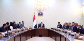مجلس الوزراء يوجّه بإبقاء الجاهزية الحكومية في أعلى درجاتها
