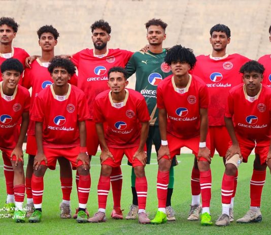 التلال يعبر اتحاد حضرموت بركلات الترجيح ويضرب موعداً مع شعب حضرموت في ثمن النهائي