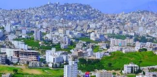 انفجارات متتالية تهز مدينة إب وضواحيها وسكان يتحدثون عن أكثر من 20 دوياً