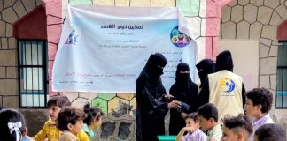 «رؤية عدن» للتنمية: مبادرات مجتمعية تستهدف تمكين الشباب والمرأة وتحسين جودة الحياة