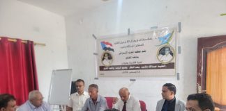 في ذكرى رحيله الخمسين.. ندوة فكرية بالضالع تستعرض إرث عبدالله باذيب بين وضوح الرؤية وواقعية الطرح
