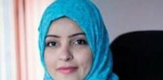 اللجنة الوطنية للمرأة تندد بالتشهير الإلكتروني ضد القيادات النسائية وتعلن تضامنها مع الدكتورة رانيا نجيب