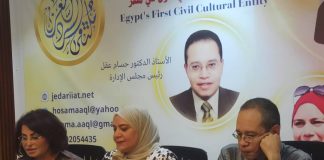 تقرير: حين تتراجع السياسة.. تتقدم الثقافة: السرد العربي جسر يعيد وصل ما انقطع