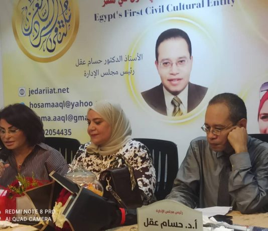 تقرير: حين تتراجع السياسة.. تتقدم الثقافة: السرد العربي جسر يعيد وصل ما انقطع