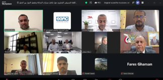 الحكومة والقطاع الخاص يبحثان تحديث قانون الشراكة وتسريع إقراره