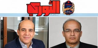 الحوثيون يعقدون جلسة جديدة لمضواحي وظافر وسط تدهور أوضاعهما الصحية