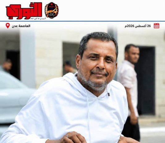 ذوو الإعاقة بعدن ينتظرون سلالهم الغذائية منذ رمضان.. ومناشدة عاجلة لمحافظ عدن بالتدخل