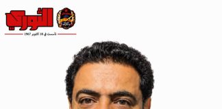 سيادوية الحرب وتجريد السلام: الهروب المزدوج من السياسة والتاريخ