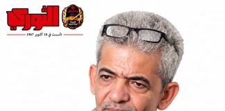 وطن صلبته العمالات في خشبات الجدار