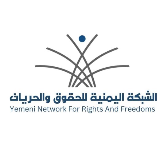 الشبكة اليمنية: أكثر من 22 ألف حالة اعتقال واختطاف وإخفاء قسري على يد الحوثيين منذ 2014