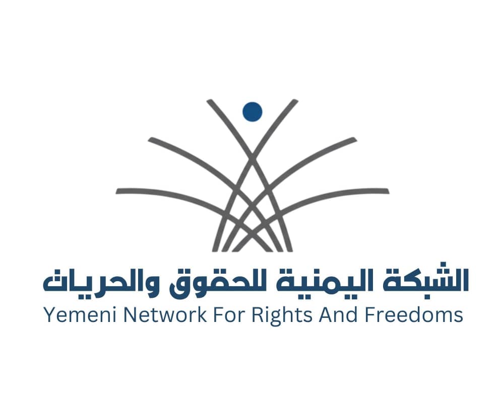 الشبكة اليمنية: 1891 جريمة وانتهاكاً حوثياً في تعز خلال 52 يوماً وإطلاق 9876 مقذوفاً عشوائياً. (انفوجرافيك)