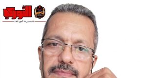 منح دراسية.. أم ميراث عائلي؟
