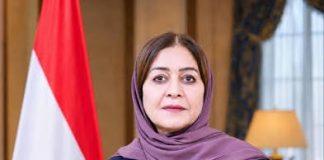 رجاء وبلوم يبحثان تعزيز الشراكة اليمنية الأمريكية وتطورات المشهد اليمني