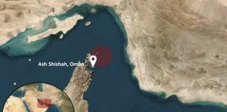 هجوم يصيب ناقلة نفط قبالة سواحل عُمان ويعطلها
