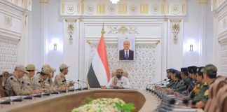 العرادة يترأس اجتماعاً أمنياً وعسكرياً في مأرب لبحث التطورات ورفع الجاهزية