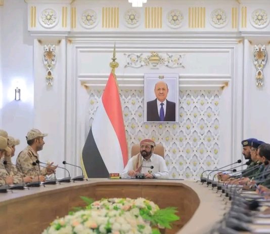 العرادة يترأس اجتماعاً أمنياً وعسكرياً في مأرب لبحث التطورات ورفع الجاهزية